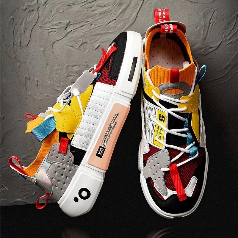 Kristian - Stylische Herren Sneaker mit Farbakzenten Rot Gelb